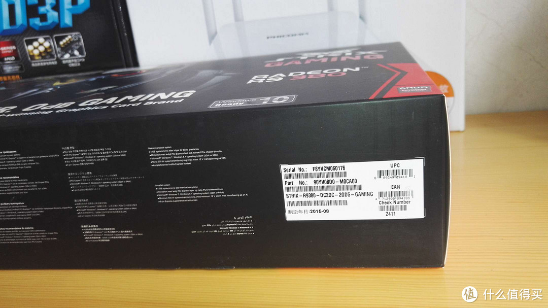 锐利的鹰眼——ASUS 华硕 STRIX-R9 380-OC-2G GAMING的华丽