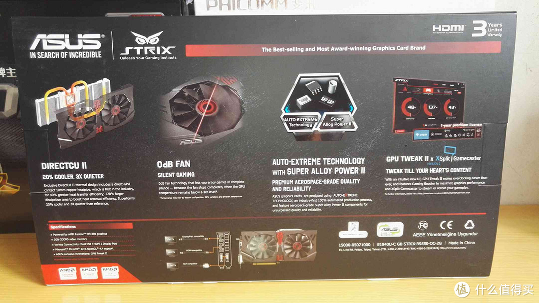 锐利的鹰眼——ASUS 华硕 STRIX-R9 380-OC-2G GAMING的华丽