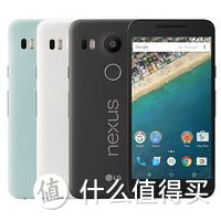 海淘谷歌亲儿子——Google 谷歌 LG NEXUS 5X H791 32GB 开箱暴晒