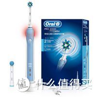 博朗 Oral-B 欧乐B Pro4000电动牙刷开箱