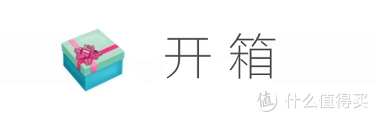 母亲节送老妈——SONY 索尼 入门级微单 数码相机α5000 开箱