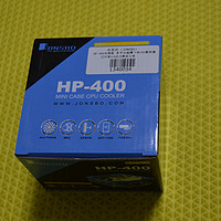 乔思伯 HP-400 CPU散热器开箱展示(包装|散热鳍片|logo|线缆|底座)