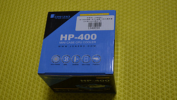 乔思伯 HP-400 CPU散热器开箱展示(包装|散热鳍片|logo|线缆|底座)