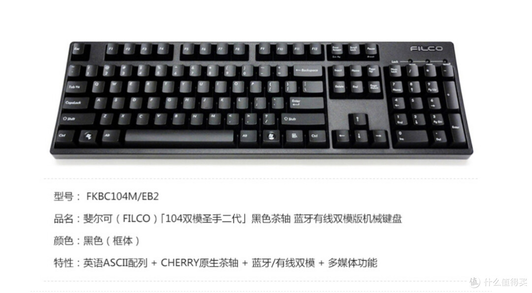 并不是程序猿专属:PFU HHKB 静电容键盘 晒单