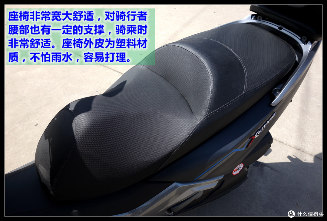 城市通勤神器 — 光阳赛艇 Xciting 300i 开箱&简单评测