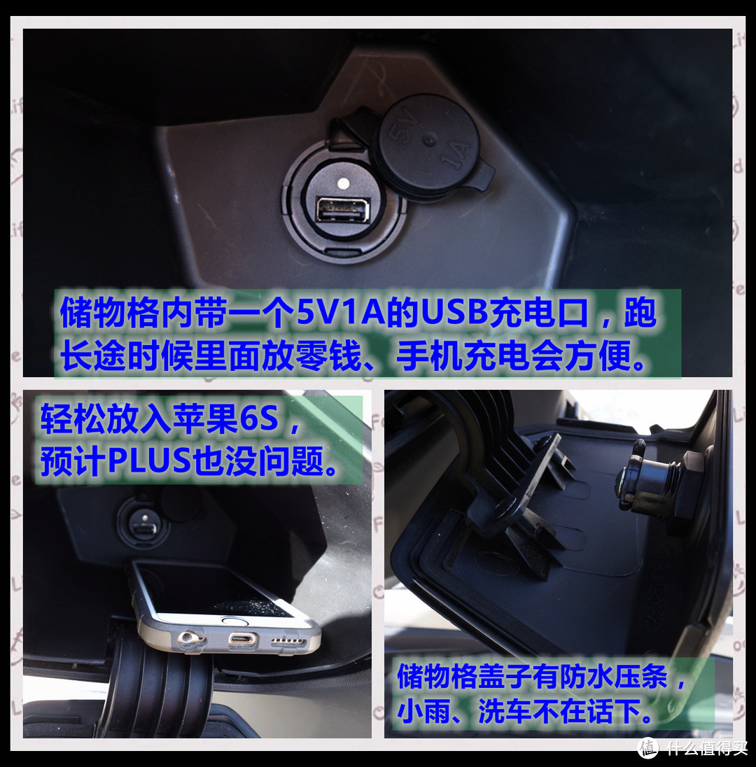 城市通勤神器 — 光阳赛艇 Xciting 300i 开箱&简单评测