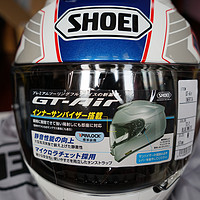 SHOEI GT-AIR 摩托车头盔使用总结(材质|设计)