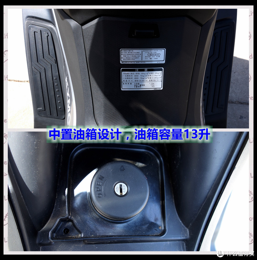 城市通勤神器 — 光阳赛艇 Xciting 300i 开箱&简单评测