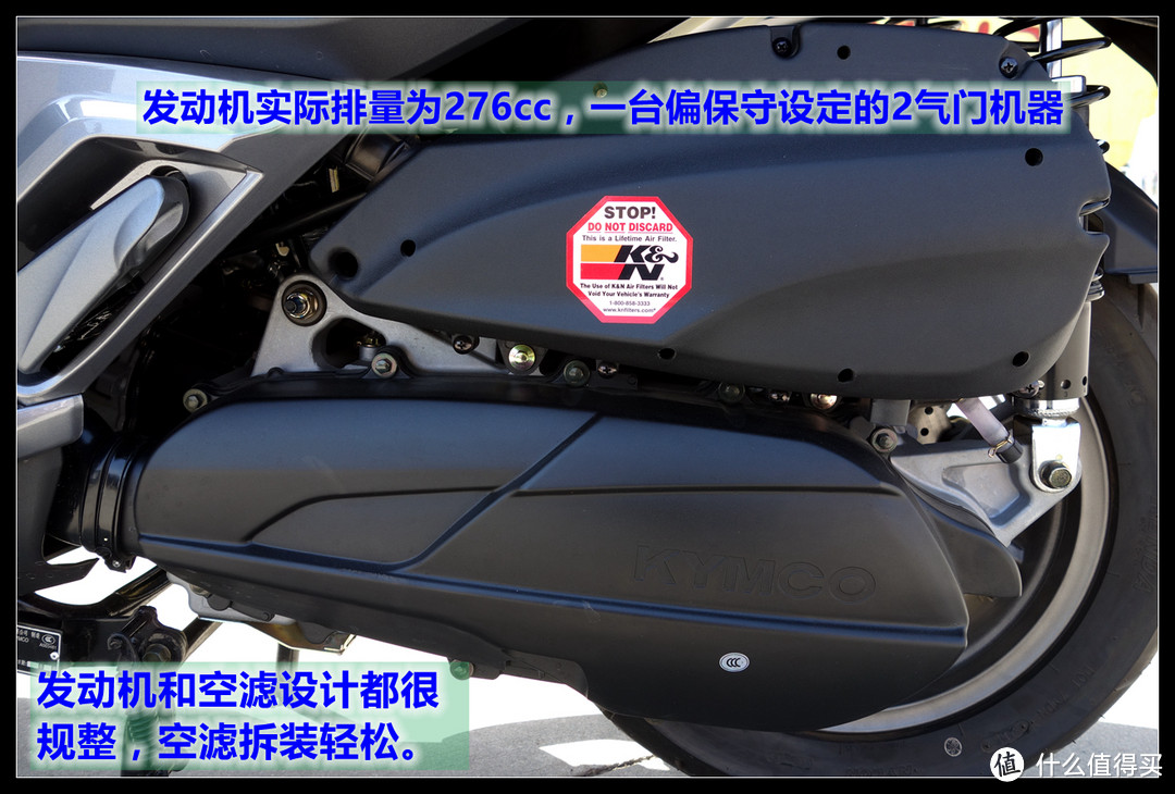 城市通勤神器 — 光阳赛艇 Xciting 300i 开箱&简单评测