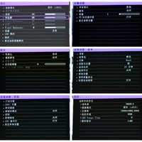 明基 CH100 投影机使用总结(模式|图像|色域|数据)