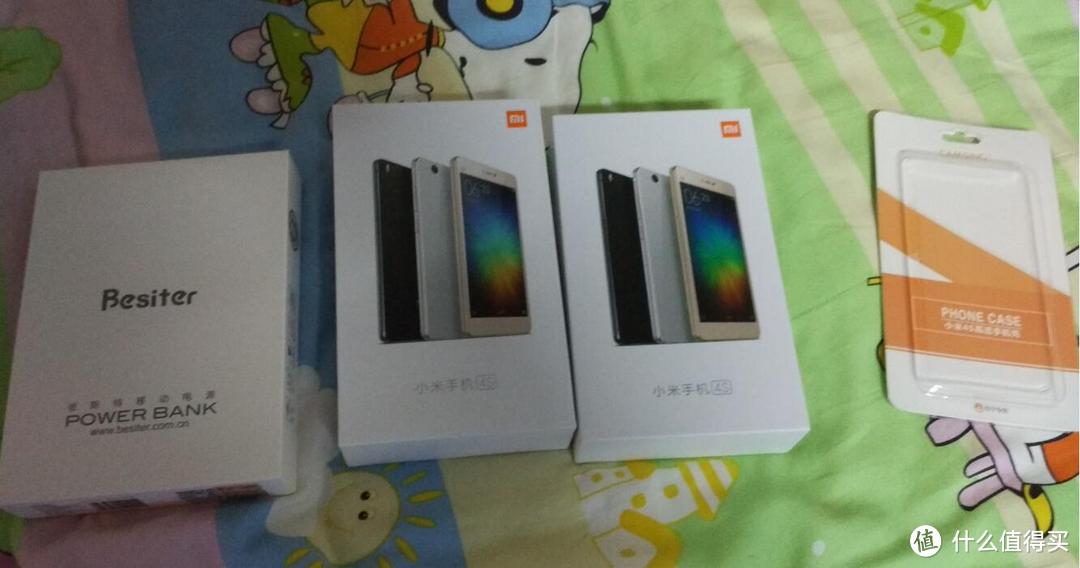 两台小米4S 手机开箱晒物+小测