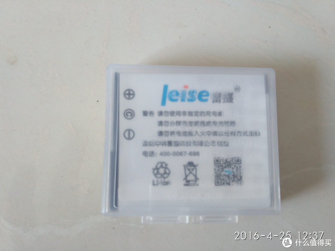 十年索尼H7满血复活！神奇的 leise 雷摄 电池：