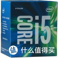 见证基情小船的视频剪辑：ASUS 华硕 B150主板 & Intel 英特尔 i5-6500处理器装机