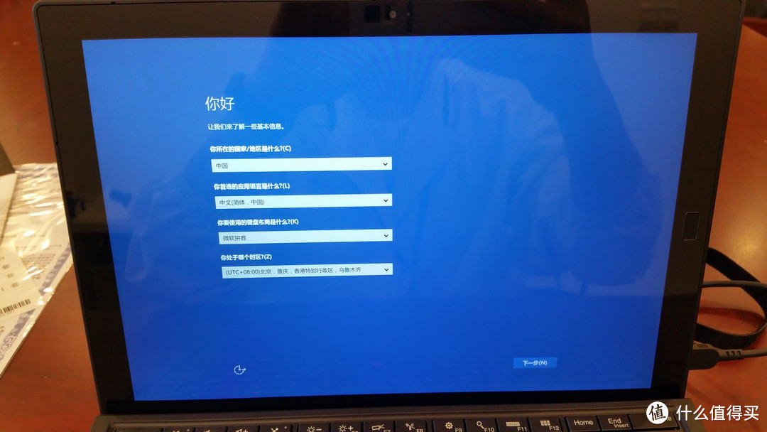 #本站首晒# 创新or脑洞？ — 国行ThinkPad X1 Tablet 模块平板 开箱