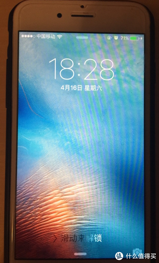 #中奖秀# 存储浪费，充电未满 — 酷壳 iPhone 6/6s Plus 5.5寸扩容版 移动电源