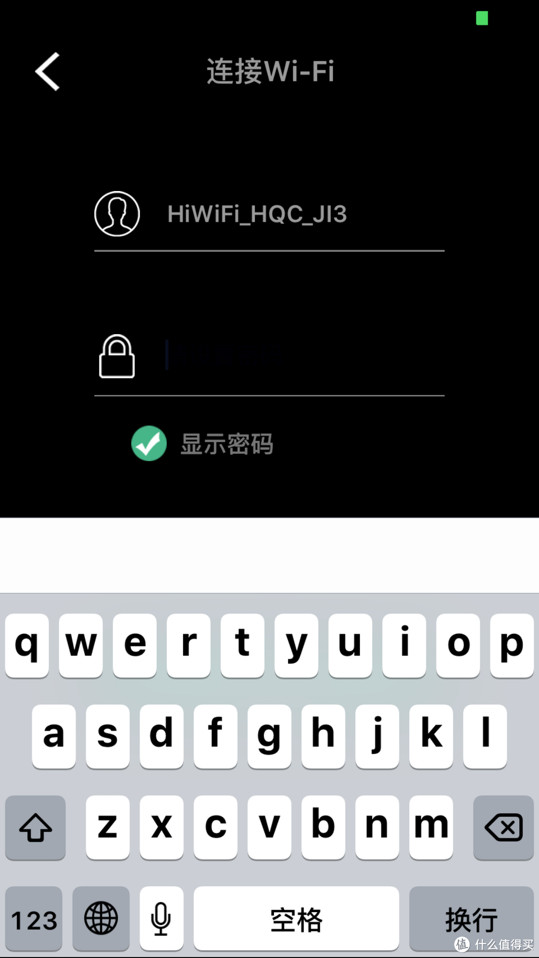 迟来的众筹 — NewBee 智能WIFI插座（TurboBee大连蜂狂）