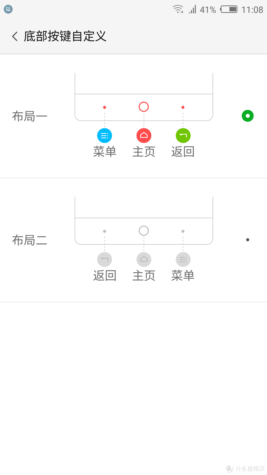 大屏当道下的小屏非主流手机 nubia 努比亚 小牛 Z11mini 开箱