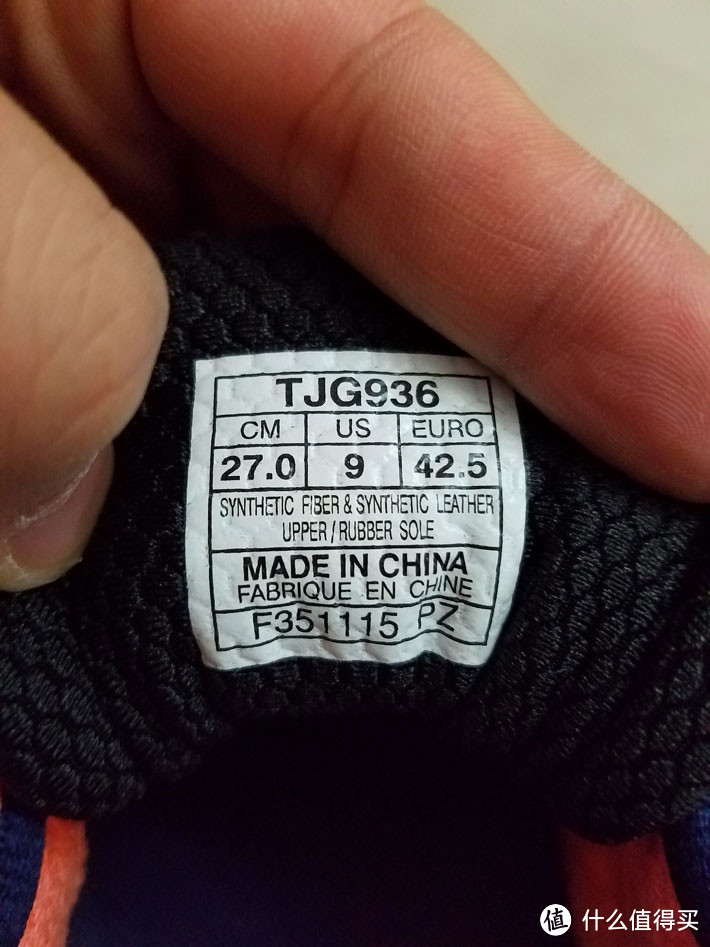 第一次晒单：日淘 ASICS  亚瑟士 KAYANO 22 跑步鞋