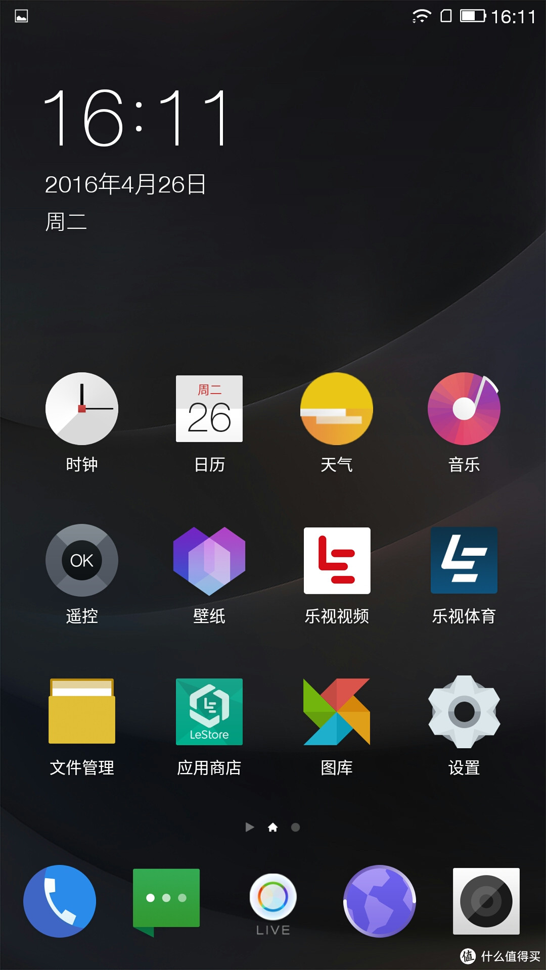 Letv 乐视 乐2桌面