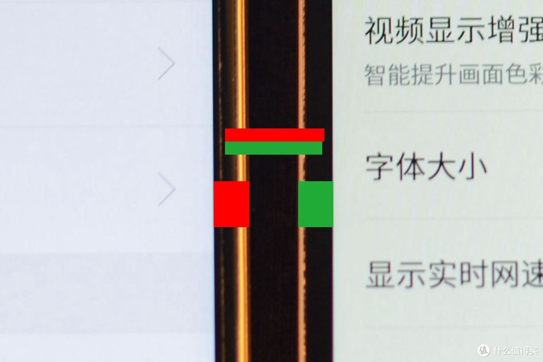 真·杀手?Letv 乐视 2 金色3+32G 京东入手 轻评测