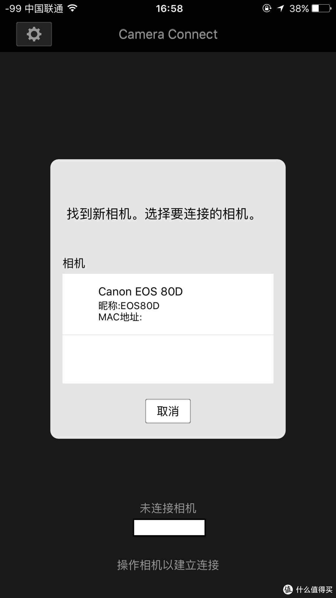 单反也来众测！——感动常在佳能EOS 80D单反套机众测报告