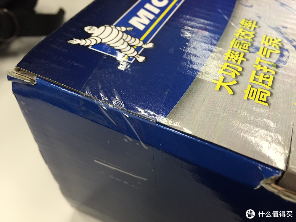 不用等洗车的时候才去打气了——MICHELIN 米其林 充气泵4389ML开箱+使用体验