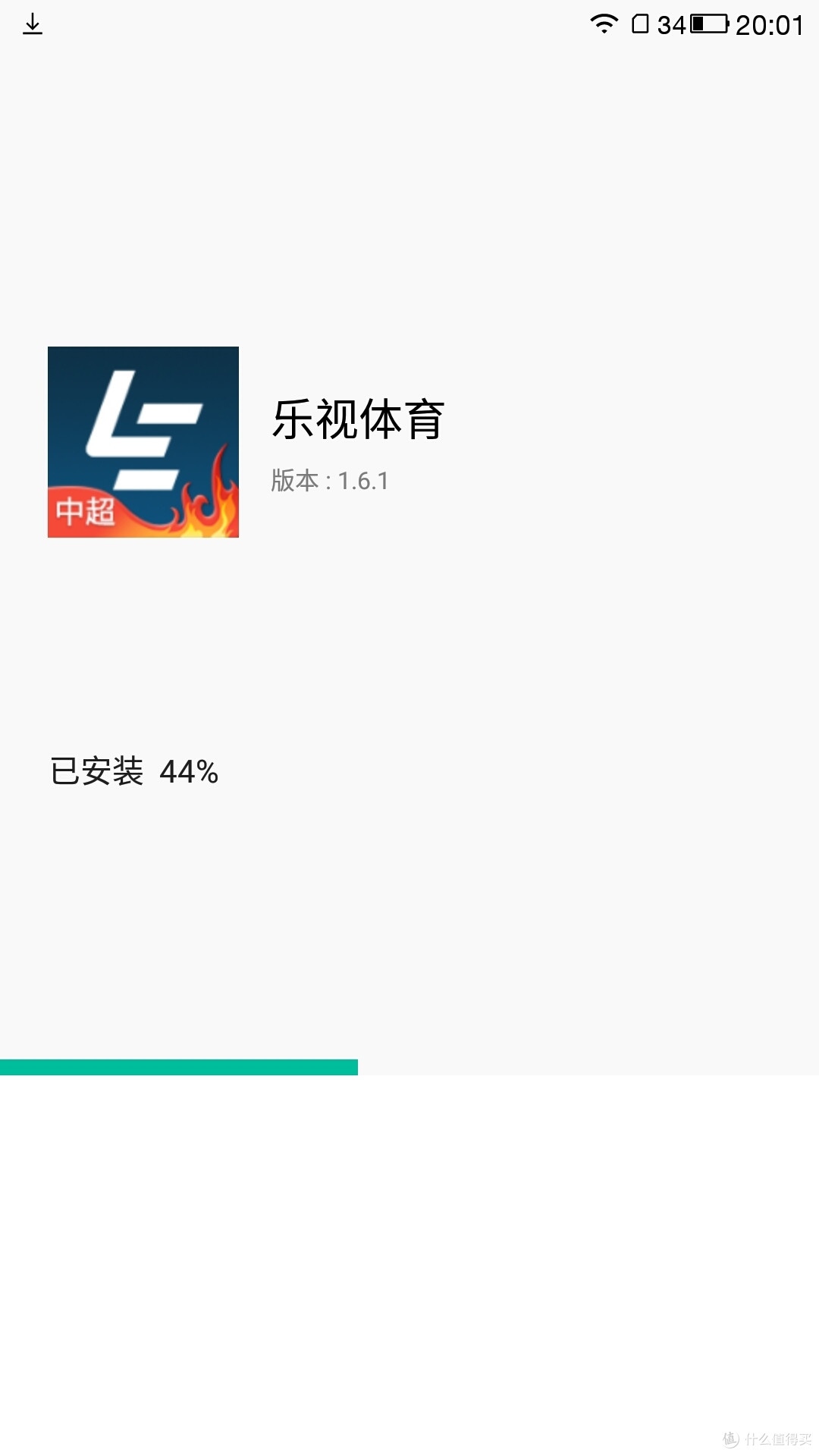 真·杀手?Letv 乐视 2 金色3+32G 京东入手 轻评测