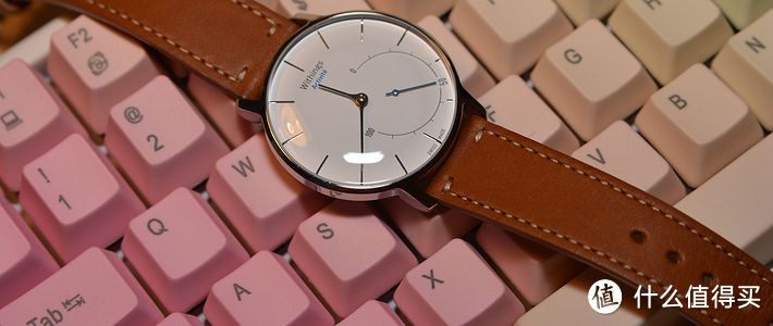 请叫我“Nokia Watch”！ —— Withings Activité 智能手表 购买及十个月使用体验