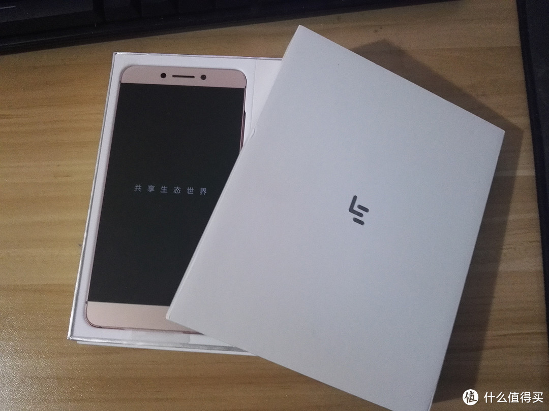 Letv 乐视 乐2 手机 开箱