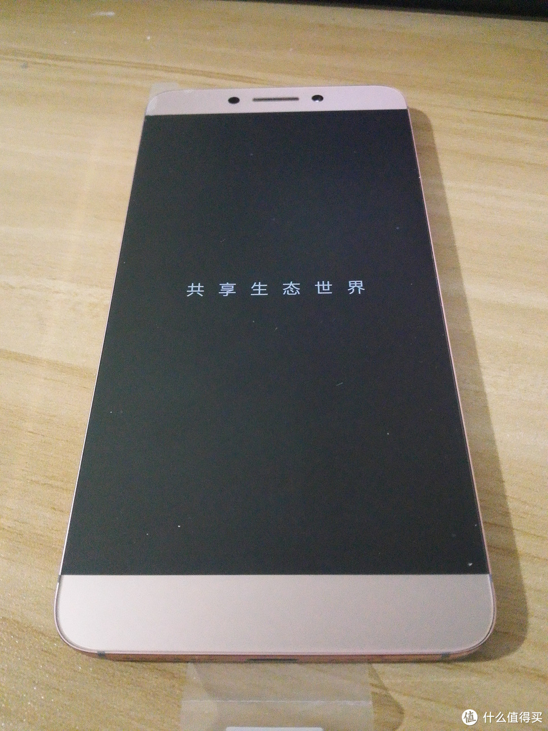 Letv 乐视 乐2 手机 开箱