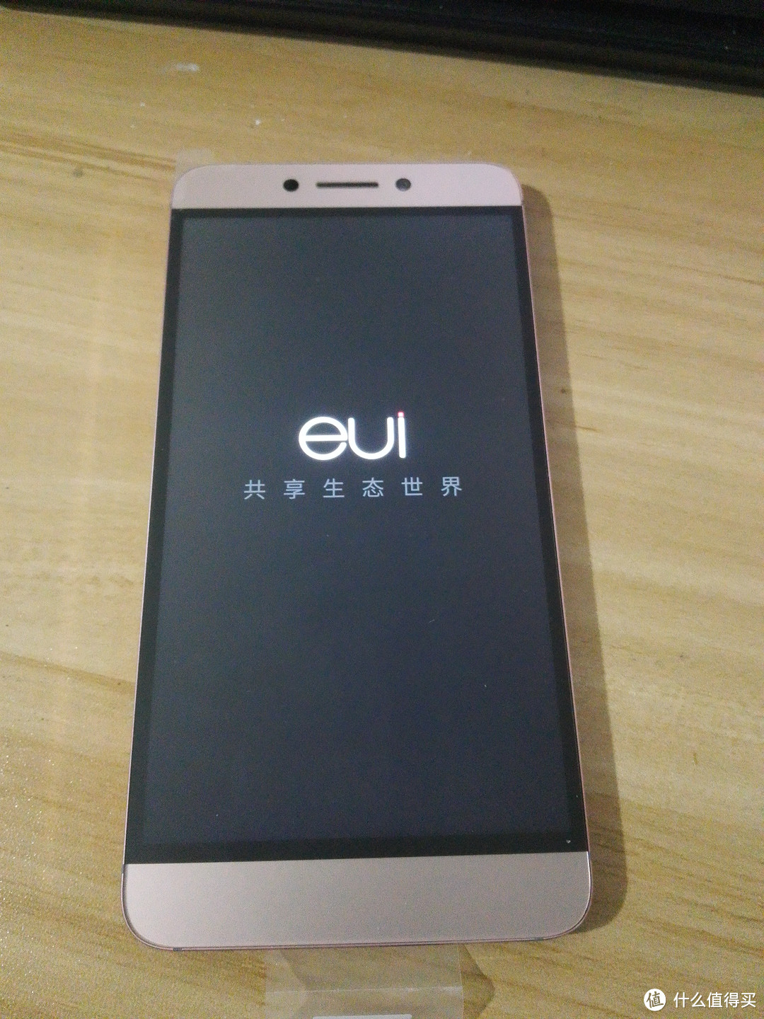 Letv 乐视 乐2 手机 开箱