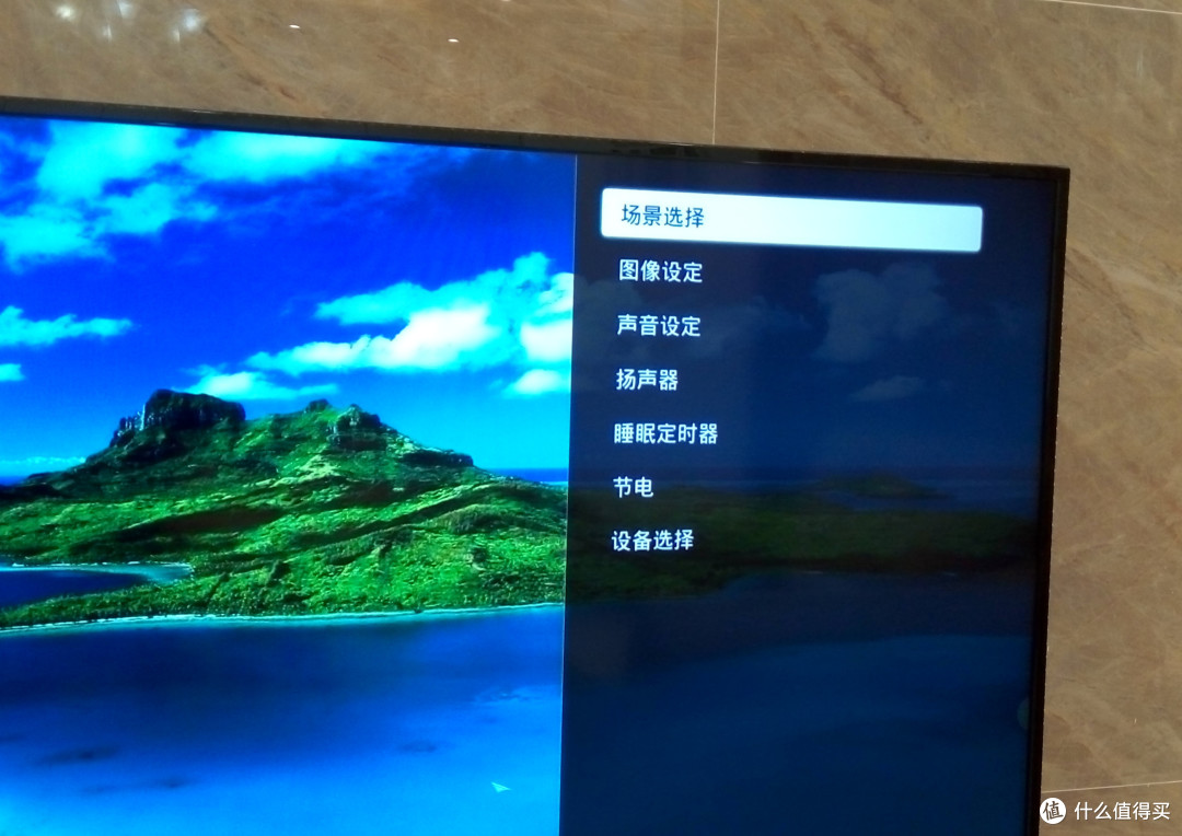 索尼55r580c液晶电视评测 | 索尼55r580c价格及安装记录_什么值得买