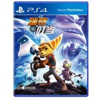 良心的国行PS4全球同步发售作品——SONY 索尼 wellbet吉祥坊(微剧透)