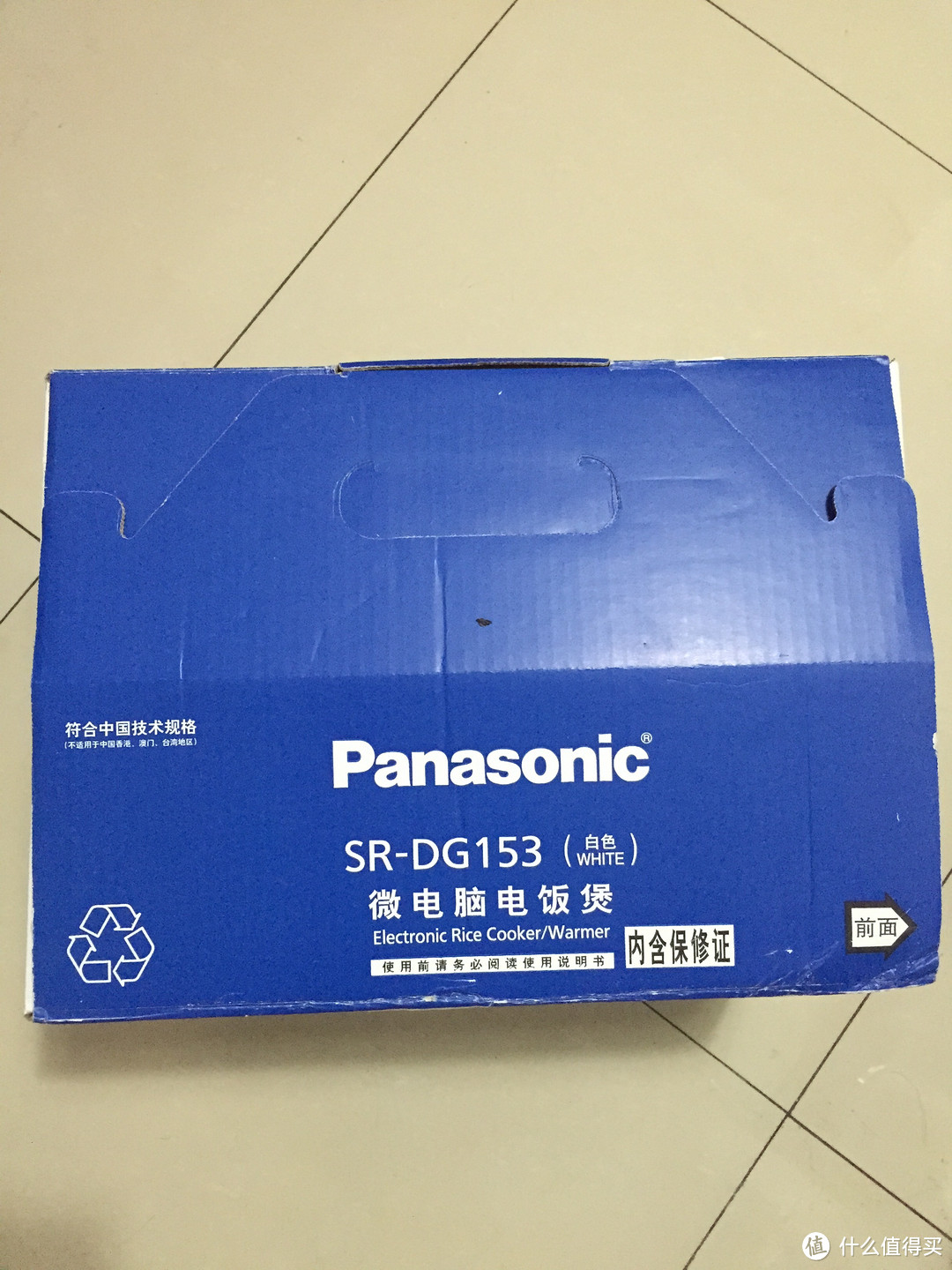 Panasonic 松下 SR-DG103 电饭煲 4L