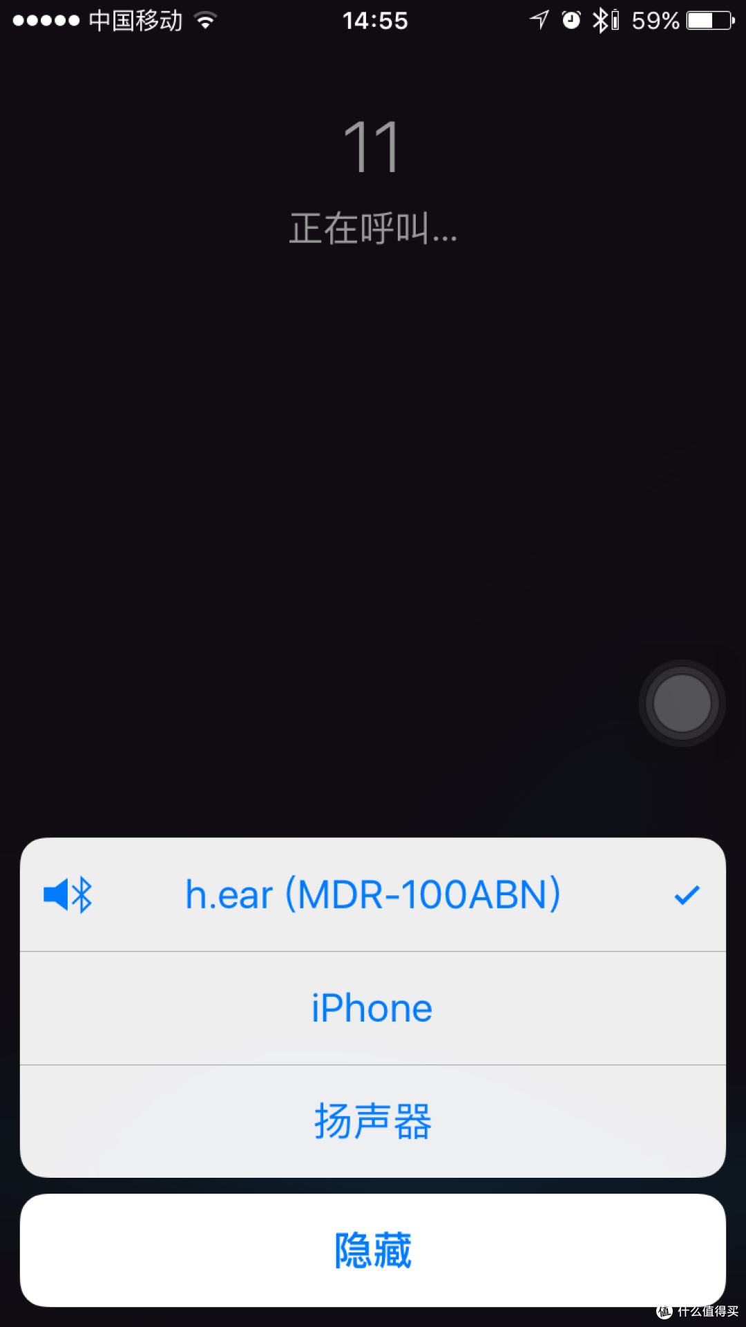 日式耳机情结——SONY 索尼 H.EAR MDR-100ABN 耳机