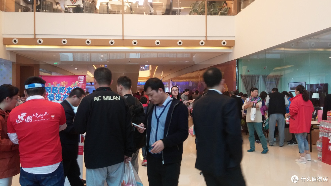 全民狂欢的草根运动派对——无锡网民环太湖徒步大会