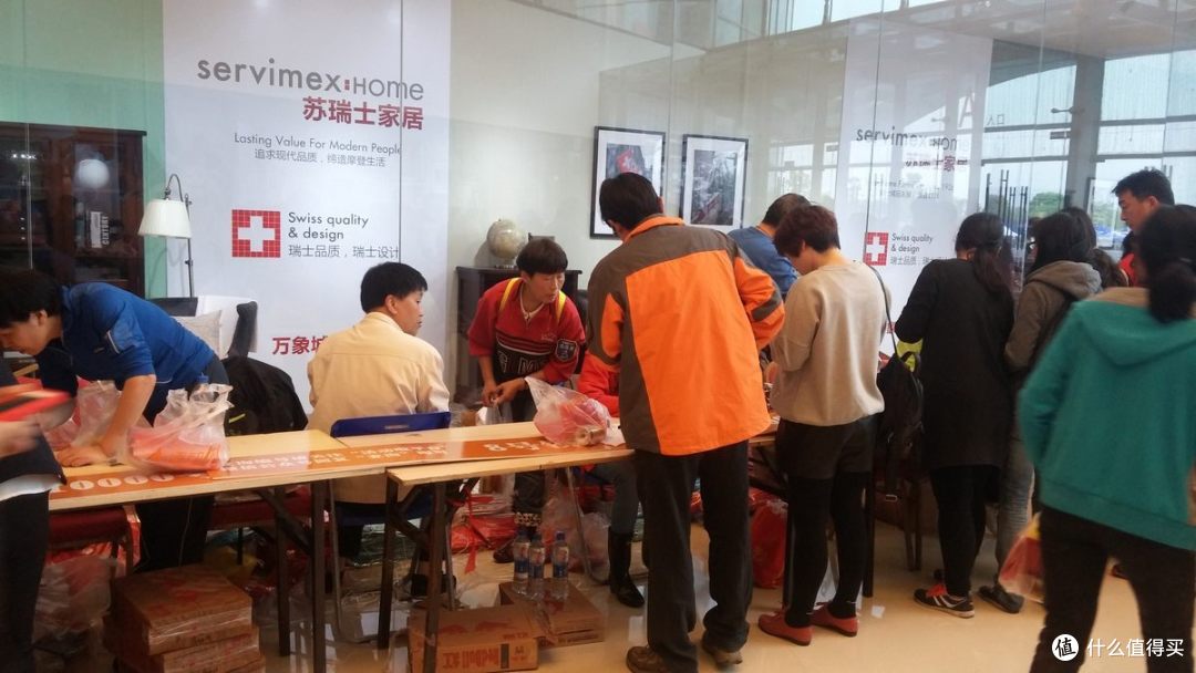 全民狂欢的草根运动派对——无锡网民环太湖徒步大会