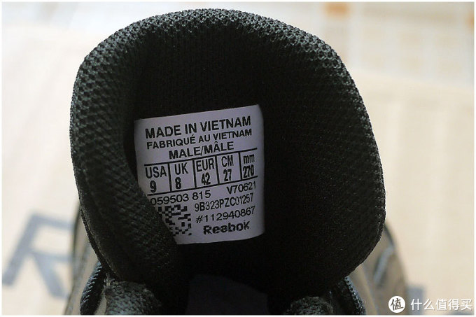 reebok work n cushion 2.0 v70621