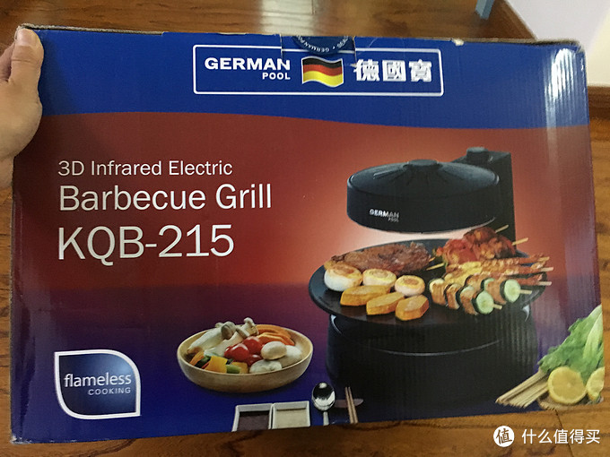 终于能在家烤肉了：德国宝 3D红外线 韩式电烧烤炉