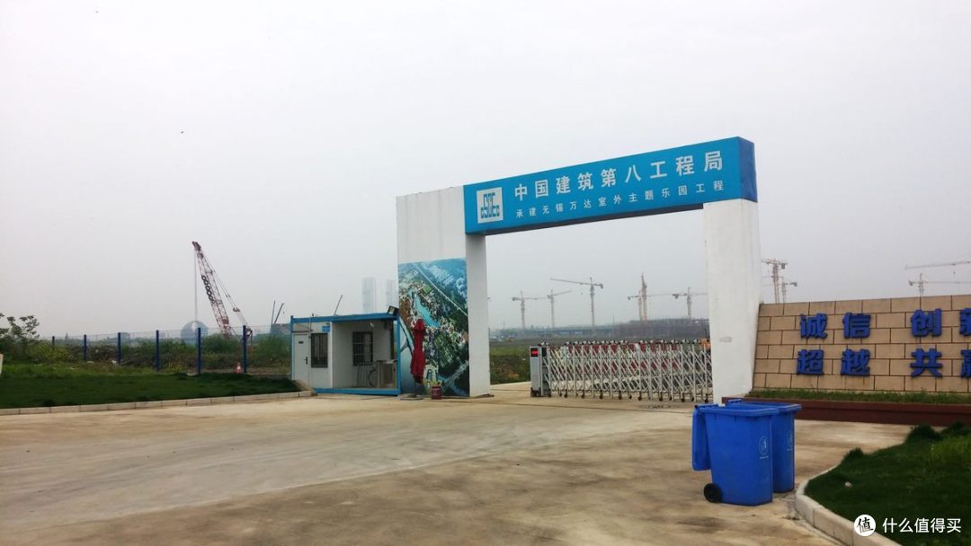 全民狂欢的草根运动派对——无锡网民环太湖徒步大会