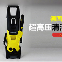 Karcher 凯驰 K3.190 高压洗车机/洗地机