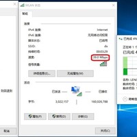联想 B40-70 笔记本电脑使用总结(信号|性能|驱动|速度)