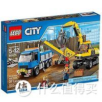 #本站首晒# LEGO 乐高 60075 挖掘机和卡车