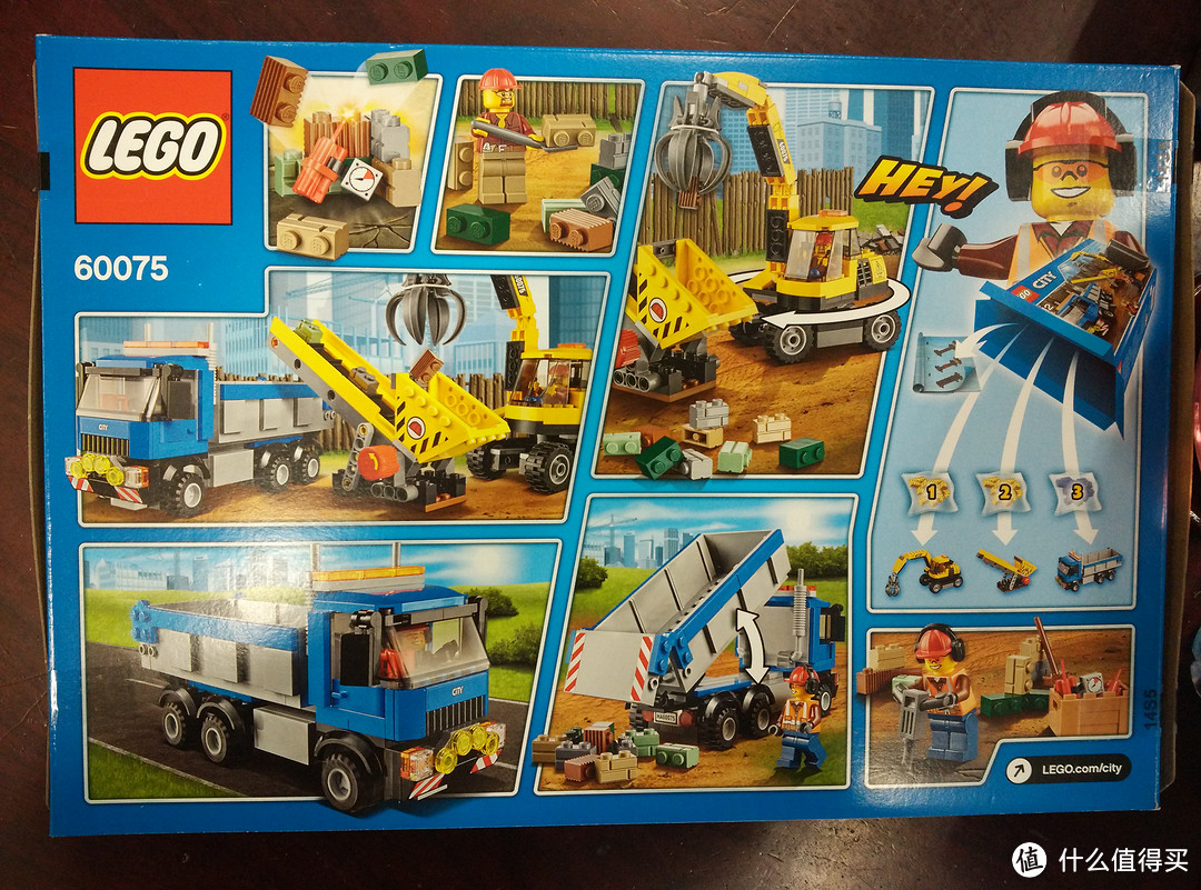 本站首晒# lego 乐高 60075 挖掘机和卡车