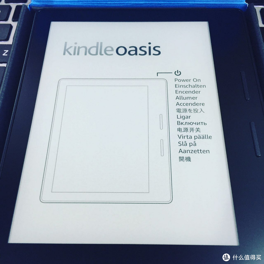 第一批Amazon 亚马逊 Kindle Oasis 电子阅读器 开箱