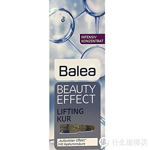 德亚直邮入手 Balea 玻尿酸精华液 附使用体验