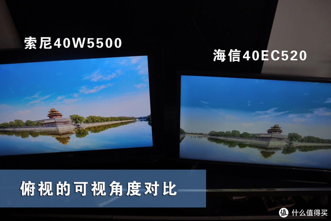 40寸的7年之痒—Hisense 海信 LED48EC520UA 48英寸 VIDAA3智能电视（附1080P索尼的对比评测）