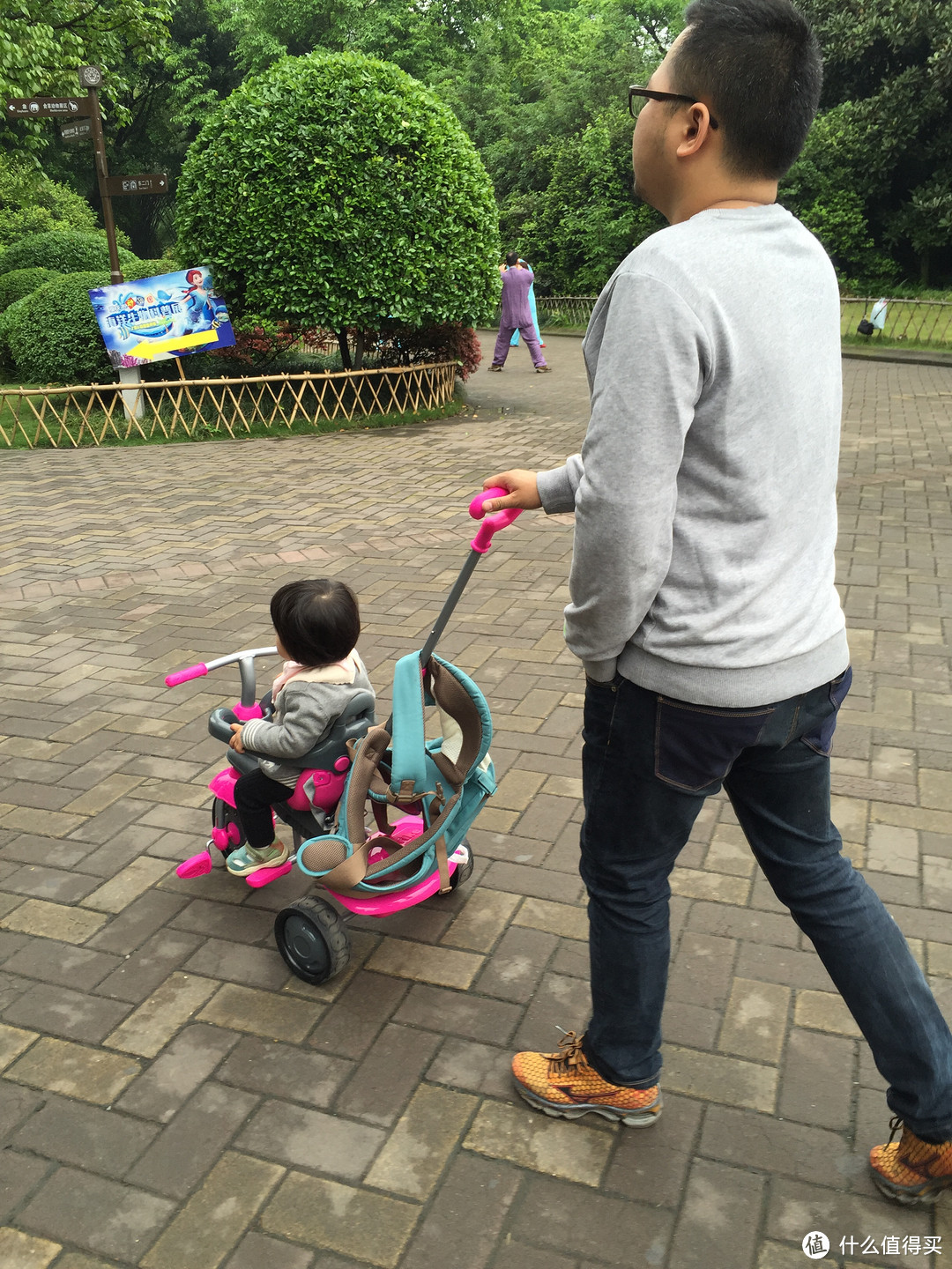 我家宝宝的新座驾：Smart Trike 嘉年华 儿童手推车