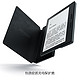  #本站首晒# Amazon 亚马逊 Kindle Oasis 开箱（对比Voyage）　