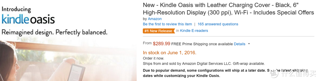 #本站首晒# Amazon 亚马逊 Kindle Oasis 开箱（对比Voyage）